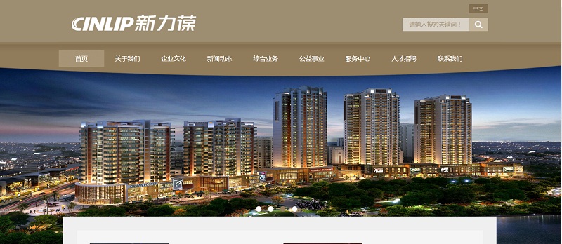 ��Ļ���� 2017-05-24 11.00.21.jpg