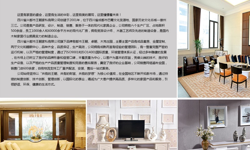 ��Ļ���� 2017-05-24 11.32.19.jpg