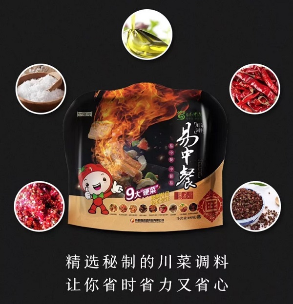 ��Ļ���� 2018-05-14 17.28.17.jpg