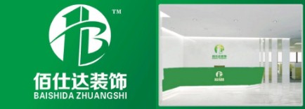 圖片10.jpg 圖片10.jpg