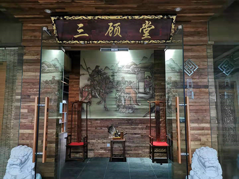 ��ϲӭ�����ԃʮ���꣬���w�h(hu��n)��������ُ(g��u)�ǡ��gӭ���Ͽ͑��W�R����ָ��(d��o)��