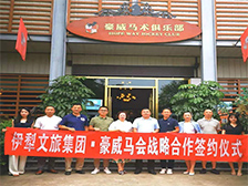 �����ԃ������ϯ���c�͑���(zh��n)�Ժ��������������ü��F�������R����(zh��n)�Ժ������s�xʽ��