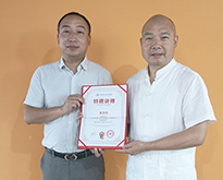 6��13���Ĵ�ʡ��I(y��ng)��ǻ�a(ch��n)�I(y��)���M(j��n)��(hu��)��Ƹ�������ԃ��(chu��ng)ʼ�ˡ���(d��n)�Ρ���Ƹ�v�������(w��n)���ɶ���ǻ�ИI(y��)������ԃ��˾-�ɶ������ИI(y��)�l(f��)չڅ��(sh��)-�ɶ�������ԃ��˾��