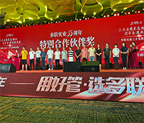 ���@��10�|��(j��)��?du��)I�տ͑�����(li��n)��(sh��)�I(y��)35�����؄e������骄(ji��ng)�����y������ڱ�������Ҋ(ji��n)�İ����� (t��ng)��Ҋ(ji��n)�Ŀڱ���