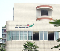 2023��9�������ԃ�c�Ї�(gu��)�ƌW(xu��)Ժ���ɶ���Ժ�����¹�˾���s������ԃ+����(w��n)����(w��)