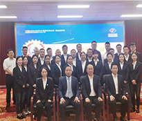 2023��10���cˮ���֌�(sh��)�I(y��)��˾�_(k��i)����һ����I(y��)��(n��i)Ӗ(x��n)����I(y��)��(n��i)Ӗ(x��n)���������ƃ�(n��i)Ӗ(x��n)����I(y��)���ƃ�(n��i)Ӗ(x��n)����I(y��)��Ӗ(x��n)��˾��