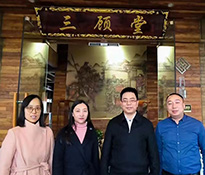 �����x����ĸУ����ʯ�ʹ�W(xu��)��W(xu��)ԺԺ�L(zh��ng)����Ժ�L(zh��ng)�����ώ�һ�����Lο��У���W�R�ҹ�˾��