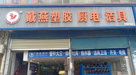 �����ԃ�������ИI(y��)��(zh��n)�Զ�λ��ԃ��˾�������F(tu��n)����ӆ����ُ(g��u)�S�Үa(ch��n)�ܡ�Ʒ�ƠI(y��ng)�N�߄�������