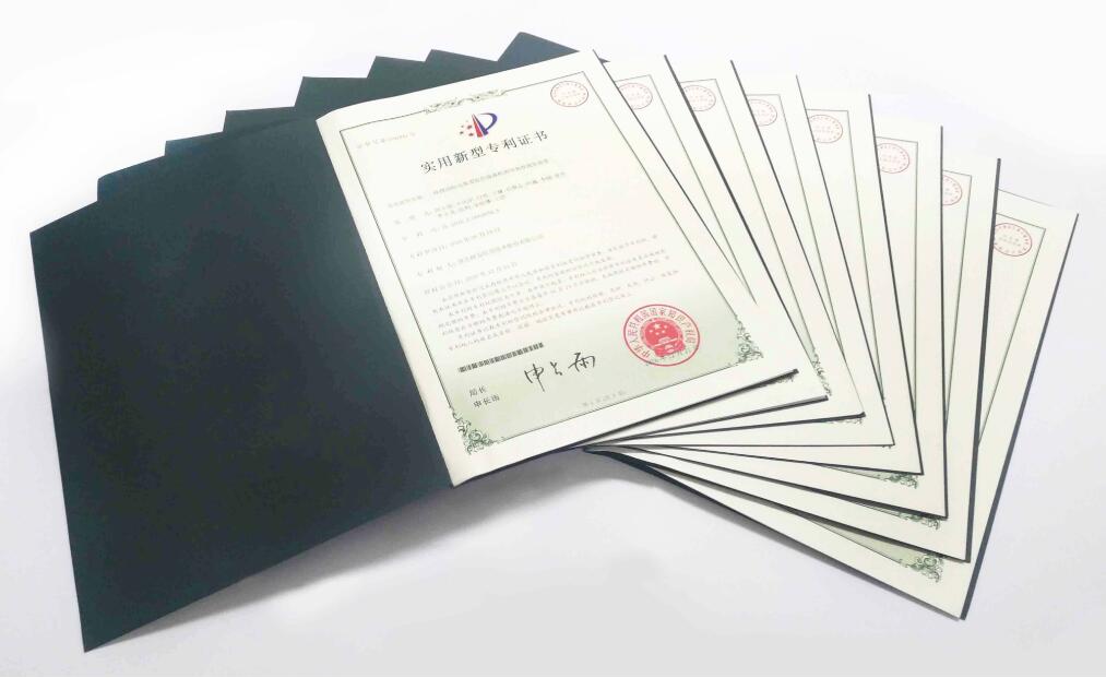 熱烈祝賀多米榮獲國家知識產權局多項專利證書